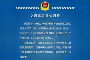 威少即将复出！哈登：他和我们有着同样的使命 那就是赢得总冠军